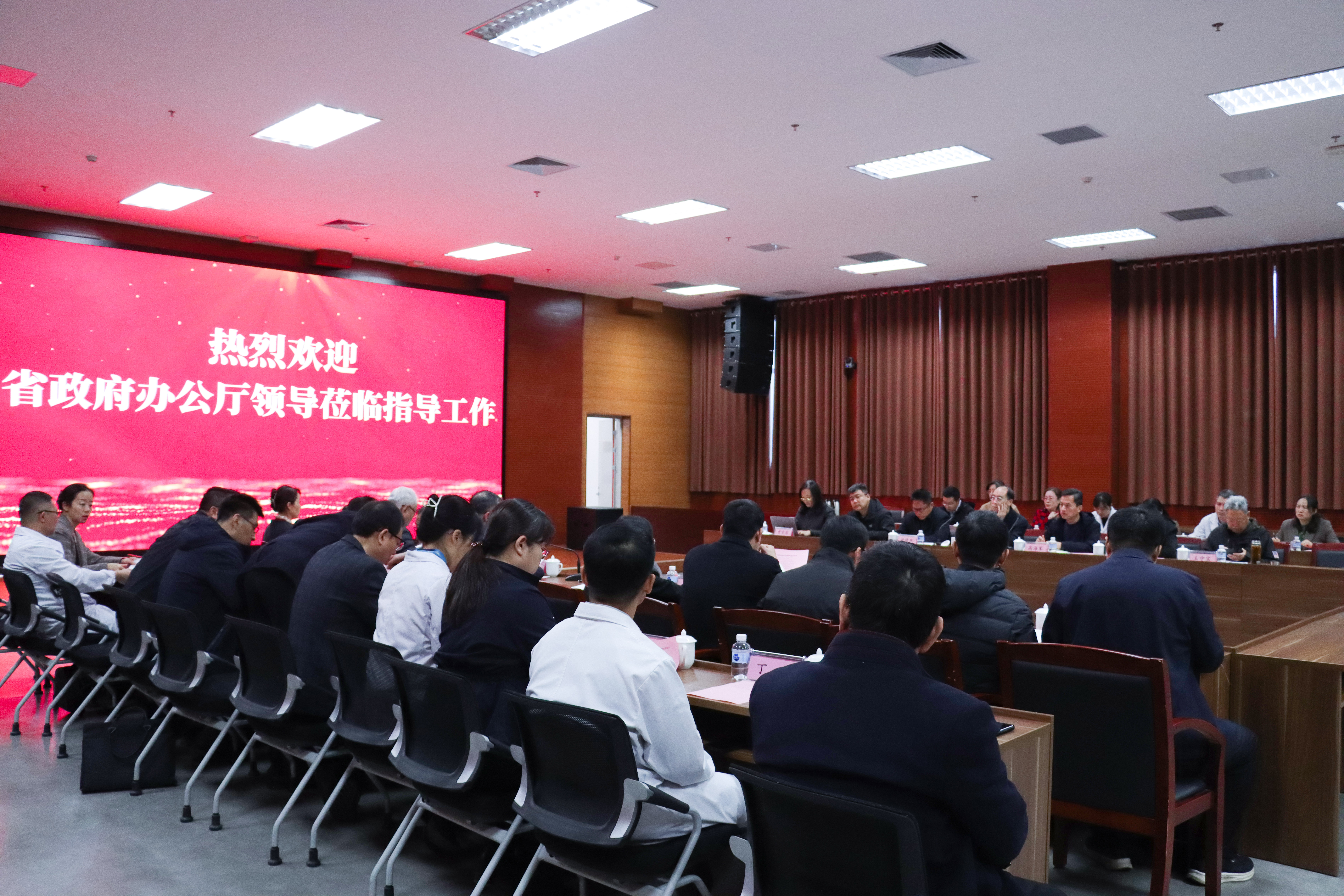 山東省人民政府辦公廳氫醫(yī)學(xué)健康調(diào)研座談會(huì)在省食藥檢院成功舉行
